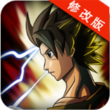 超人格斗中文破解版 v3.0.4 Android版
