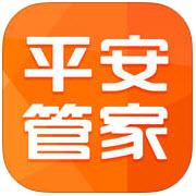 平安管家iPhone版[平安橙e网管家] v2.3.0 苹果官网版