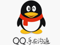 同步暴力QQ群发器 1.8最新正式版