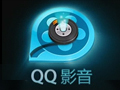 QQ影音播放器下载，QQ影音3.9.936信念精简优化版