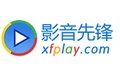 xfplay播放器 9.9.2免安裝版