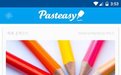 Pasteasy易贴板 2.0.17免费版