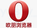 Opera瀏覽器PC版 41.0.2349.0Final 官方綠色版