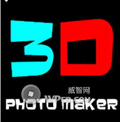 Free 3D Photo Maker 2.0.71.823多语言绿色版