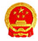 广西企业信用信息公示系统 1.1官方正式版
