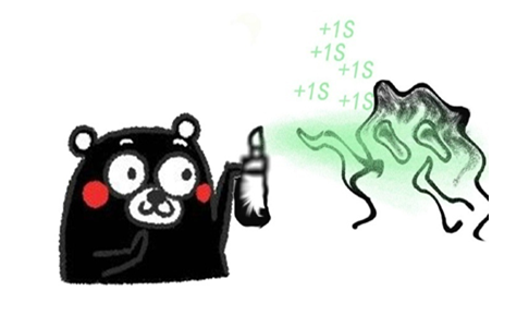 熊本熊怼人喷雾表情包 1.0完整版