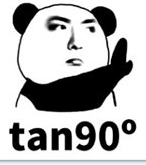 tan90度表情包+5 1.0免费版