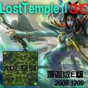 LostTemple II 3c 暴击版